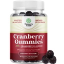 女性和男性的天然Cranberry Gummys - 超强美味抗氧化剂 Cranberry Chews for Urinary Tract Health 肾上腺素支持 Bladder & Immune Health - Vegan Gluten & Gelatin Free