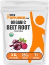 Bulk Assupports.com 有机甜菜根粉 - 超级食品补充品,甜菜根补充品 - Vegan & Gluten Free, 3.5g per service, 250g (8.8 oz) (Pack of 1).