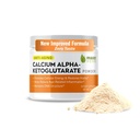 Max Herb Calcium AKG,纯钙 Alpha - Ketoglutarate Powder (Ca-AKG),用于能源,生命力,精神焦点,清晰度和DNA结构,Non-GMO & Gluten Free - 100 Gram Jar (67 services)