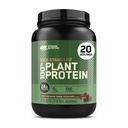最佳营养金标准 100% 植物基蛋白粉,无胶蛋白,Vegan蛋白 支持肌肉和用氨基酸恢复-富巧克力软糖,20种服务(包装5月 Vary)