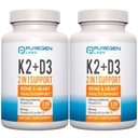 1 高概率公式 90mcg 维生素K2(MK7)和5,000 IU 维生素D3 骨骼和心脏健康补充剂