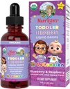 MaryRuth Organizations Cocomelon Toddler 长老莓 Syrup, USDA 有机长老莓, 无糖儿童1-3岁支持补充, 清洁标签项目 验证 , Vegan, Gluten Free, 1 Fl Oz