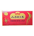 皇家国王 Deluxe Ginseng 皇家Jelly口服液体 60 Vials