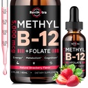 维生素B12液滴,B12维生素5000mcg,维生素B复合物补充物与甲基Cobalamin B12亚语,维生素B6,Folate for Energy, Brain, Heart Health, Vegan Strawberry Flavor 2 Fl Oz