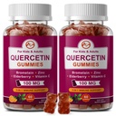(2包) Quercetin Gummys配有Bromelain,Merderberry,Zinc和Vitamin C – Chewable Quercetin 700mg 豁免,过敏,老化支持 - Vegan Gummys配有成人和孩子