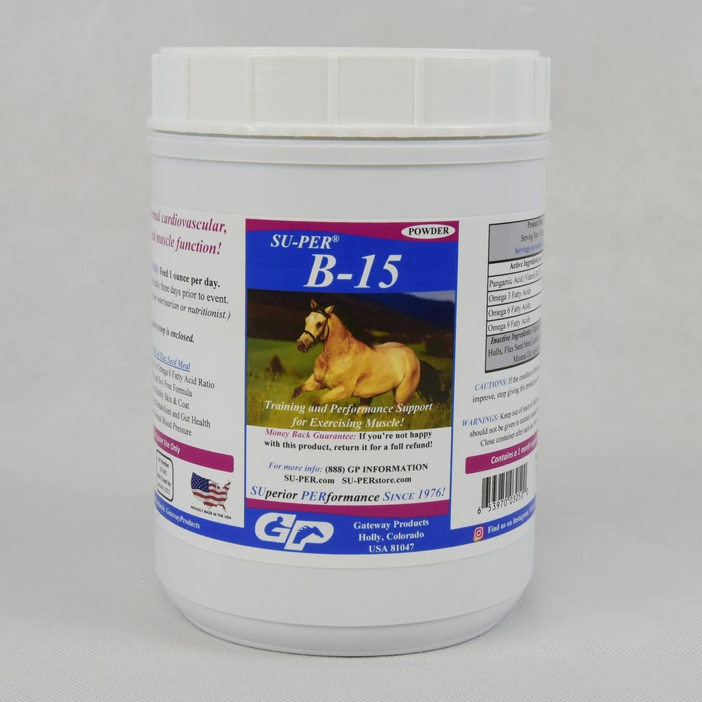 超级PER B-15 肉类补充剂-Equine Vitamin B-15 性能支持粉 - 2.5英镑(2包)