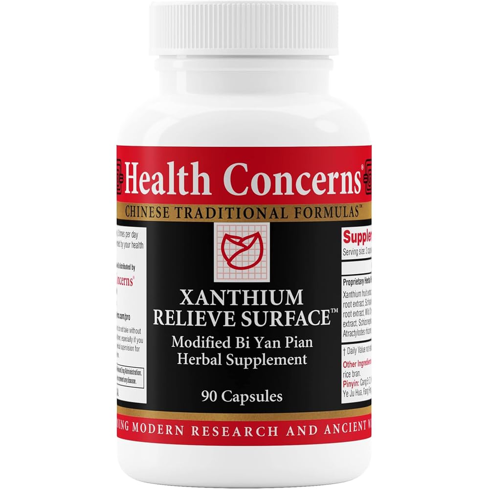 健康关注 X Relieve Surface - 免疫支持补充 - Phlegm, Sinus Allergy, Nasal Conception & Skin Rash Support - 传统中国公式的草药补充 - 90盖
