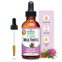 植物选择 牛奶 硝酸盐 液体提取法 酒精自由法 Gluten Free 快速代理 传统肝脏最爱 1 fl.
