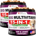 (2 Pack) 狗多维特敏可与Glucosamine-狗维生素和补充剂- 狗的高级和小狗多维特敏- 宠物联合支持保健- 豁免- 流动- 能源- 240 Chews