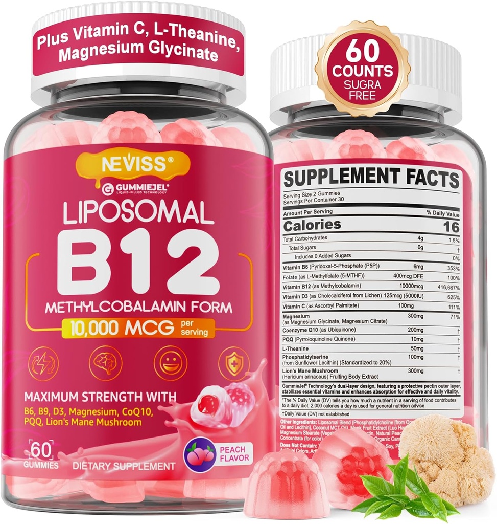 甲基B12 Gummys 5000 mcg/10000 mcg w/L-Methylfolate, B6, 狮子的马内蘑菇, CoQ10, PQQ, 甘化镁, 超强 Liposomal Vitamin B12 能源,焦点, 大脑和豁免 1Pack