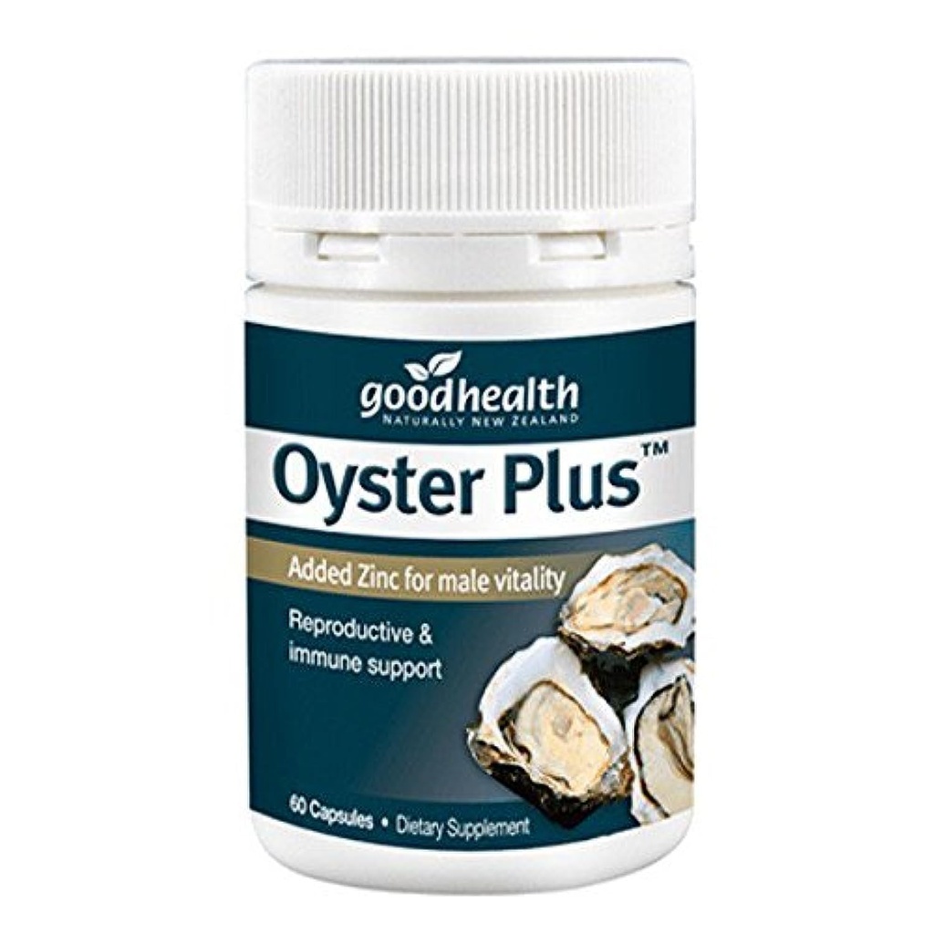 良好健康锌加牡蛎提取法 – 60 Capsules – Natural Marine-Sourced Zinc 补充法 - 从新西兰进口