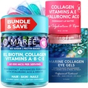 MAREE Bundle - 维生素B1 Thiamine Gummys, Lip Mask, 下眼盖 - A, E, D, C 维生素 - Collagen & Hyaluronic Acid - 皮肤,钉子,毛发的复合物 - 干唇的面具 - 毛眼的盖尔斯