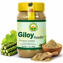 BASIC AYURVEDA Giloy Powder → 7.05 Oz(200g) → 有机锡诺斯波拉 Cordifolia Stem Powder → 天然古都奇提取 免疫系统助推与健康文摘