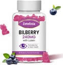 成人Lutein Gummys眼部健康补充剂 Lutein & Zeaxanthin 眼部维生素补充剂 Gummys, Bilberry 与Lutein 促进眼部与视觉 - 60 Gummys