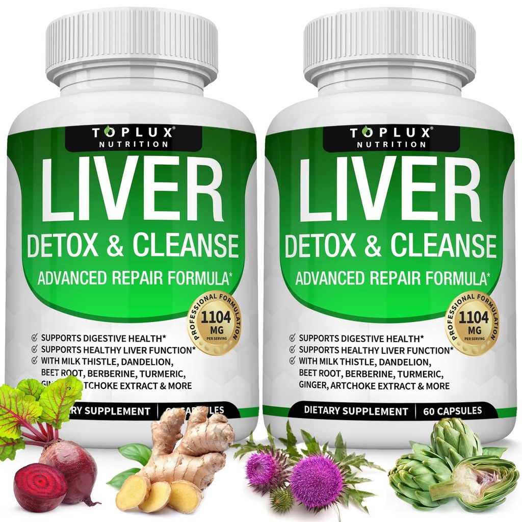 Liver Cleanse Detox & 修復公式 Liver Detox 補充 – 配有 Dandelion, Artichoke, Turmeric, Beet Root, Turmeric & More 用于天然快速草药清洗 Non-gmo Vegan 60 Capsules的牛奶硝酸盐