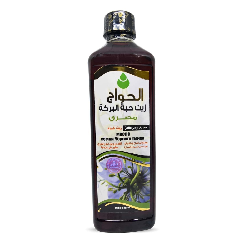 黑种子油纯冷压黑 Cumin 有机原生原生原生原生原生原生原生原生原生原生原生原生原生原生原生原生原生原生原生原生原生原生原生原生原生原生原生原生原生原生原生原生原生原生原生原生原生原生原生原生原生原生原生原生原生原生原生原生原生原生原生原生原生原生原生原生原生原生原生原生原生原生原生原生原生原生原生原生原生原生原生原生原 NigO Niggolla Sativa 埃及 Kalonji Herbs Vegan Herbes Blacksed Halal Shifa Sunnah (16oz / 500ml)
