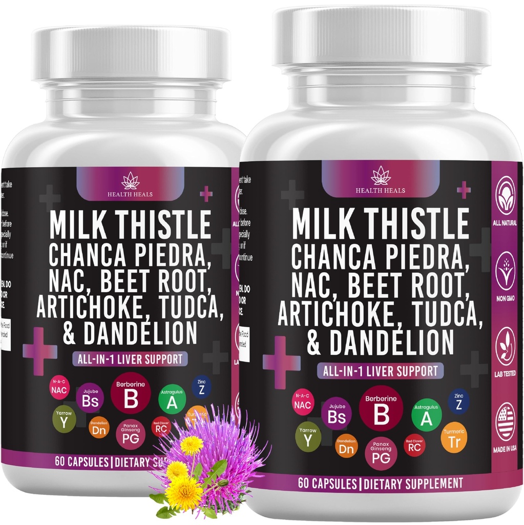 NAC Chanca Piedra Beet Root Artichoke Dandelion Root - 肝脏补充剂 Plus Astragalus TUDCA Choline & Ginger - 120 计数
