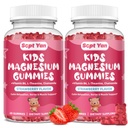 (2 Pack) 儿童用镁(Magnes Gummys for Kids) - 配有维生素B6,L-theanine,Chamomile & Lemon Balm的镁酸甘油补充剂 - 儿童与成年人用平静的镁睡眠,放松 - 草莓,120古米