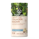植物融合 Vegan Collagen Powder - 以植物为原料的Collagen蛋白粉,用于肌肉和关节,头发,皮肤和钉子 - Keto, Gluten Free, Soy Free, Non-Dairy, No Sugar, Non-GMO - Vanilla 11.43 oz