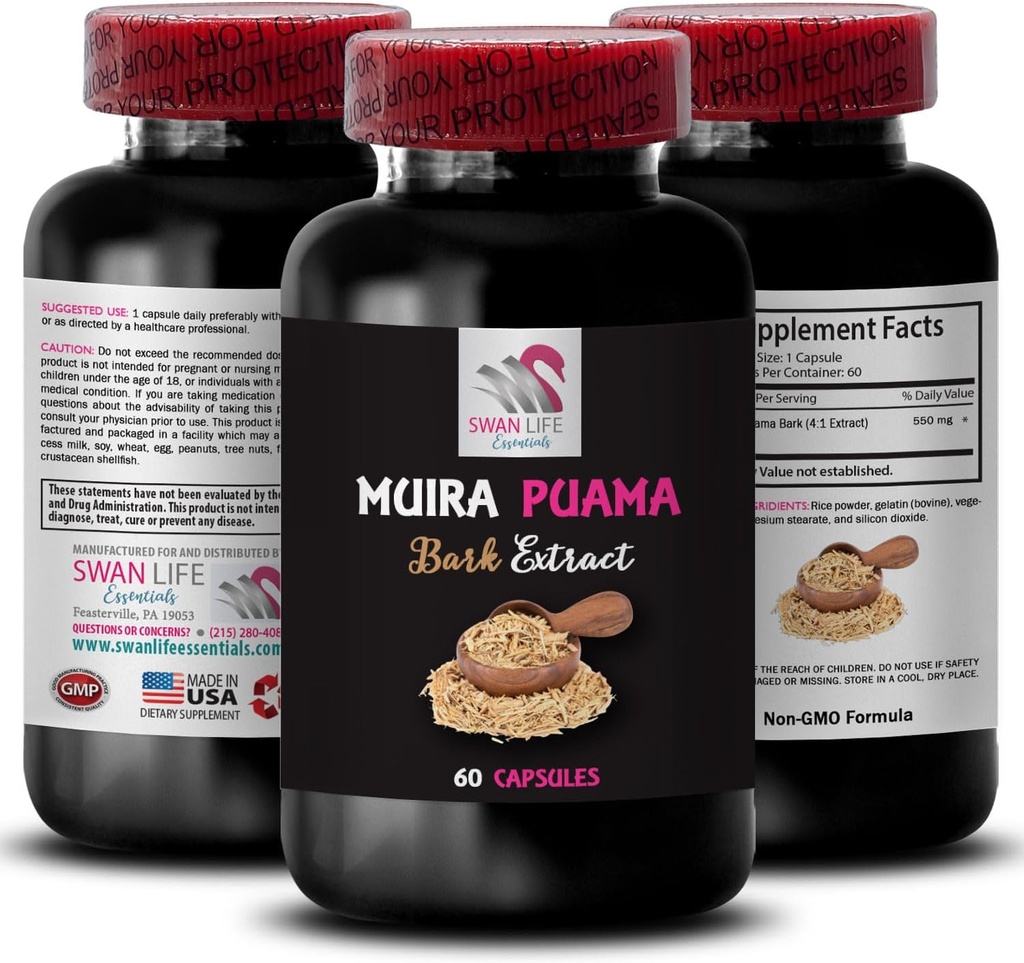 植物能源来源-MUIRA PUAMA BARK EXTRACT - 自然动力激荡,主动助力公式,冒险准备,植物动力来源,增强植物动力 1瓶60卡普尔