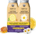 Matys 有机成人 cough Syrup Day 和 成人和儿童的夜间价值包装 12岁及以上, 舒松日间和夜间 cough Relief w/Organic Honey & Zinc, 酒精和无毒品, 2 Pack, 6 Fl Oz 每人