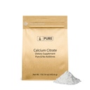 纯原始成份 钙 Citrate(1lb) 钙补充剂,无添加剂或填充剂