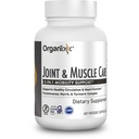 Organix 联合和肌肉护理有机图尔克, 3-in-1 Frankincense, Turmeric 和 Myrrh 联合健康与联合支助 补充体保健 盖, 支持居住, 紧张, 60 盖