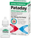 PATADAY 每日救灾 2.5毫升,1包