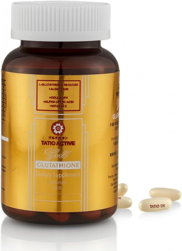 日本高级黄金胶合金1800mg配有Collagen,Stem Cell,ALA & Vitamin C – 60 Softgels → Skin & Antioxidant Support → 高吸收法用于放射性和回收