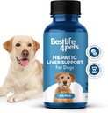肝肝肝支持犬,可溶解的Homopathic 消化犬补充肝脏除毒和营养吸附,100%全天然,易赠,无化学品或添加剂,400药丸