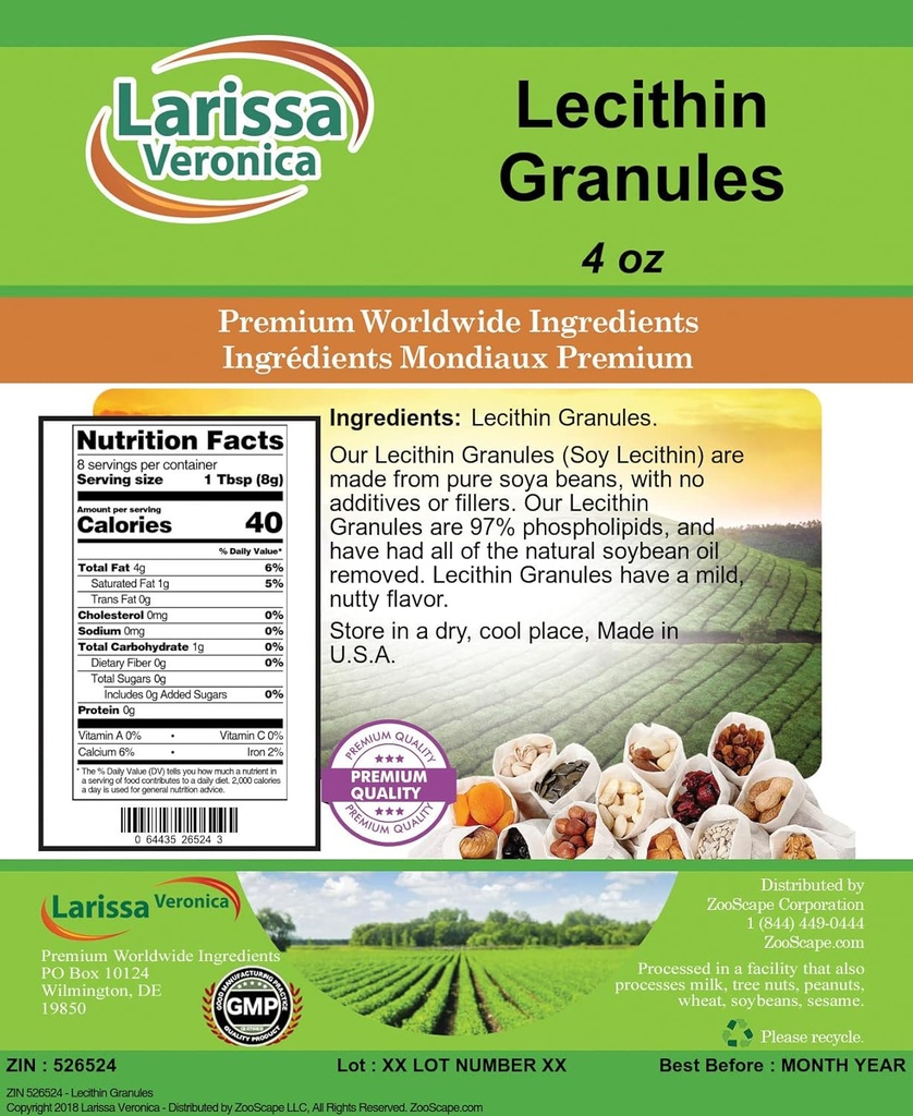 Lecithin Granules (4 oz, ZIN: 526524) - 2 Pack (中文(简体) ).