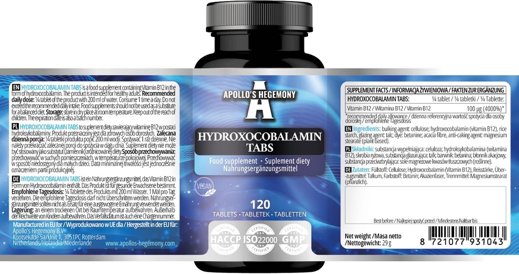 Hydroxocobalamin 100 μg 每服-维生素B12-120 维冈片 - 480 服- 支持神经系统 和 减少脂肪 - 阿波罗赫格莫尼的饮食补充