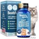 Cat UTI 对猫、天然尿道感染和Cat Bladder水晶治疗的补救和肾脏支持,帮助Flush出肾结石,清除感染,并改善肾脏健康,400个小药丸
