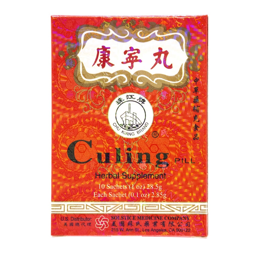 由Solstice制作的 Culling Pill草药补充品(每盒10个Sachets) - 3盒