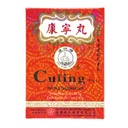 由Solstice制作的 Culling Pill草药补充品(每盒10个Sachets) - 3盒