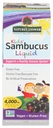 (原始内容存档于2017-07-21). Nature's Answer Biobility Sambucus Kids Formula 4-Fluid Ounces 4-Kosher 认证有机老年莓 Syrup QQ Great Taste & Gluten-Free QQ 饮食补充 QQ没有人工防腐剂(Pack 1).