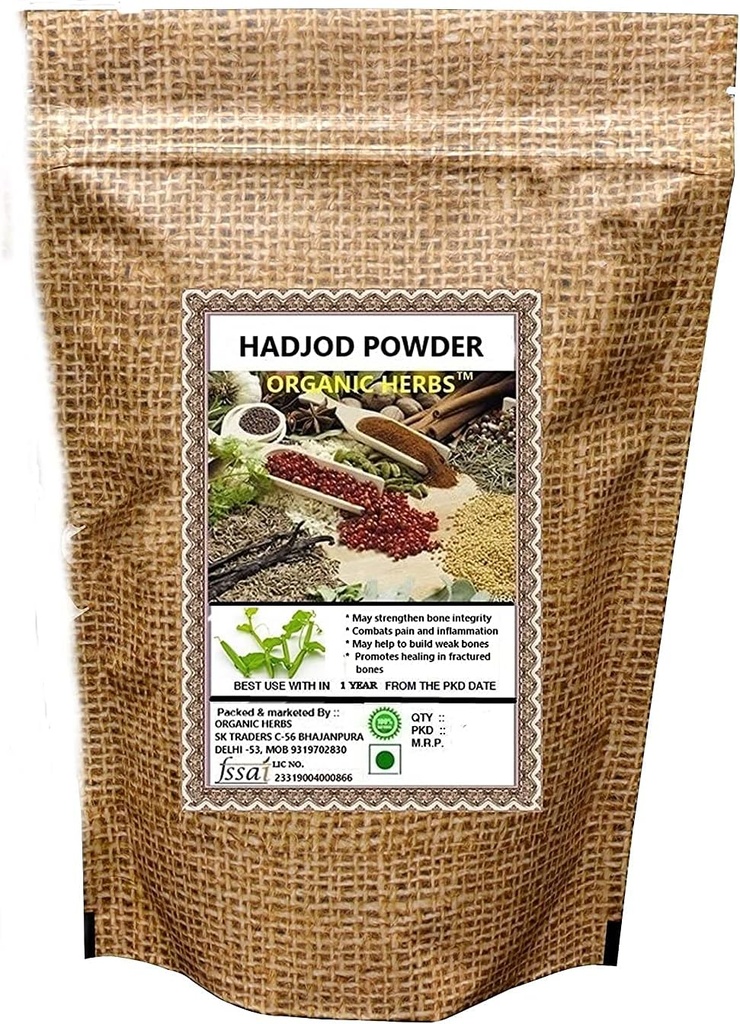 Metrol HADJOD 粉末 100 GM