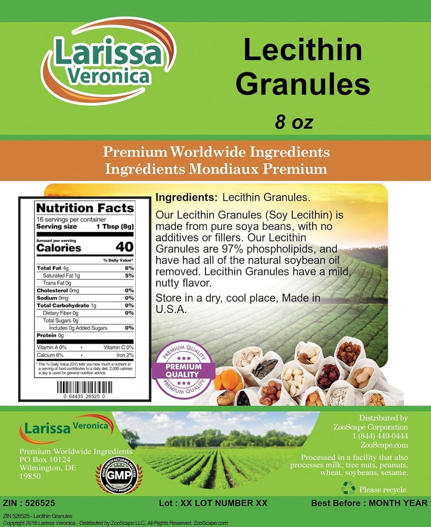 Lecithin Granules (8 oz, ZIN: 526525) - 3 Pack (中文(简体) ).