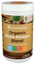 神奇的草原有机植物蛋白混合剂:Vegan蛋白粉,新蛋白质超级食品配方,全能营养摇摇与甜菜根,原生,18种成品(Chocolate Partusy Butter)