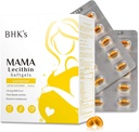 BHK的妈妈Lecithin软胶,用于更平滑的母乳喂养的Unclog 乳腺,孕期补充,避免堵塞的奶腺,60个软胶,双周供应