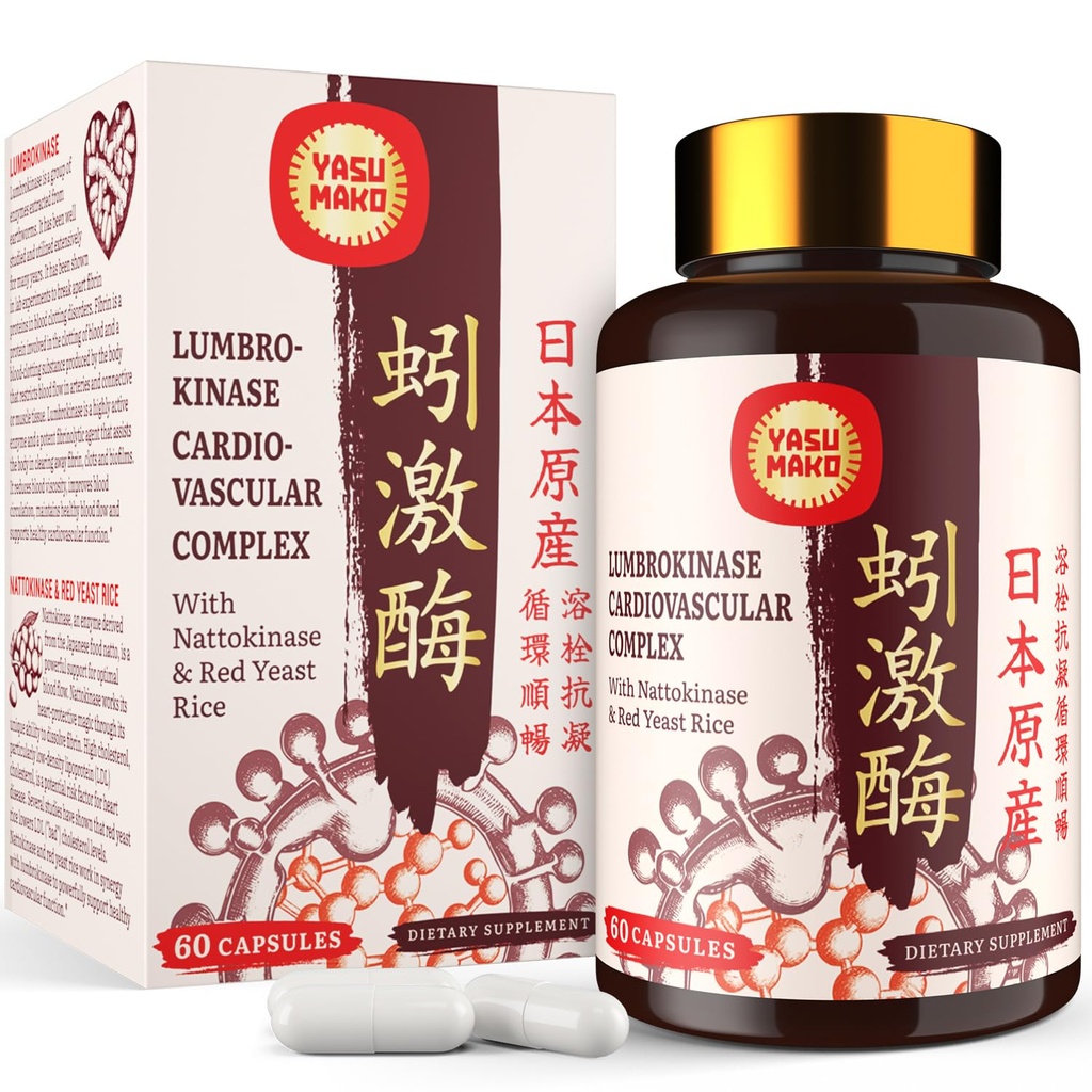 100mg(最大活动量1 000 000 LKU)、Nattokinase 100mg-2 000 FU of Action and Red Yeast Rice 300mg, Potent Lumbrokinase Enzyms for Circulatory, Cognition, 60 Capsules(第1包)