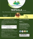 草药 特里帕拉粉 - 1 Kg Tripala Churna粉