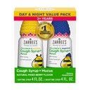 Zarbee's Children's Honey Cough Sryup + Mucus Day & Night 价值包装, 白天 & Nighttime Toddler Cough Syrup, 暗蜂蜜, 常春藤叶提取, 香蜜酒, 混合莓花, 2X 4 Fl Oz