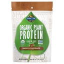 生命植物园 蛋白质平滑巧克力粉 10种服务 - Vegan, Grain Free & Gluten Free Plant 配以1亿CFU Probiotics & Enzymes, 15g蛋白