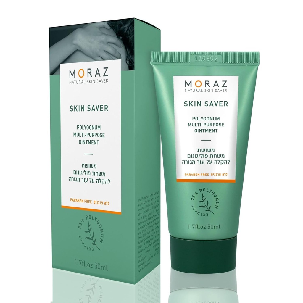 Moraz Skin Saver Polygonum 多用途膏剂 — Anti Itch Cream Extra Poly-Purpose Ointment, 含99%的草药提取物用于减痒治疗 — 干燥的皮肤汁用于轻伤护理和皮肤修复, Paraben Free, 1.7 Oz