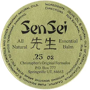克里斯托弗的原始公式膏剂 Menthol Rub 25 oz