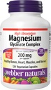 Webber Naturals Magnesium Glycnate Complex 200 mg, 120 蔬菜卡普尔, 高吸收公式, 支持骨骼,心脏,肌肉和神经, 一天一天, Vegan, 新标签!