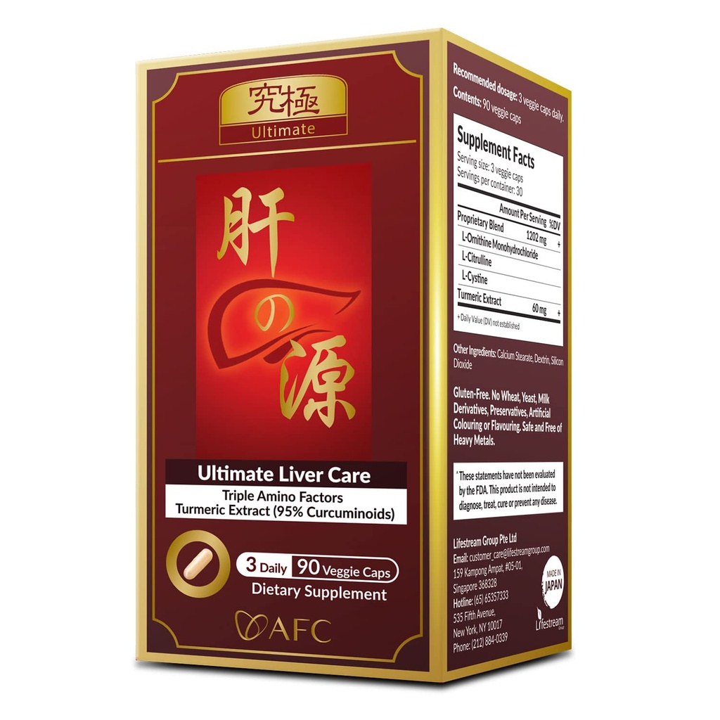 AFC Japan Ultimate Liver Care — 使用氨基酸L-Ornithine,L-Citrulline,L-Cystine,和Turmeric — Liver Health Support Supplies, 90 Capsules的清洁解毒公式