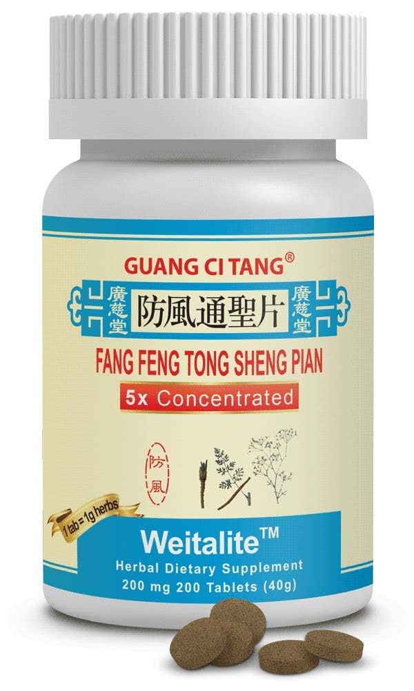 方凤塘谢鹏——魏塔利特——200块碑文