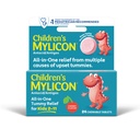 MYLICON 儿童小吃救济,24个樱桃碎菜板
